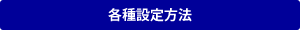 eݒ@