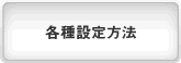 eݒ@