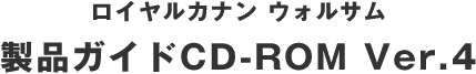 CJi EHT@iKCh@u.4